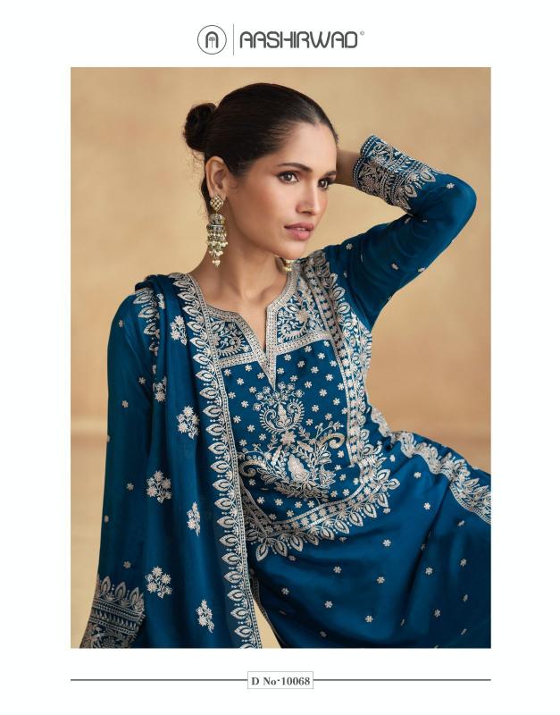 Aashirwad Amara Designer Salwar Kameez Wholesale Catalog