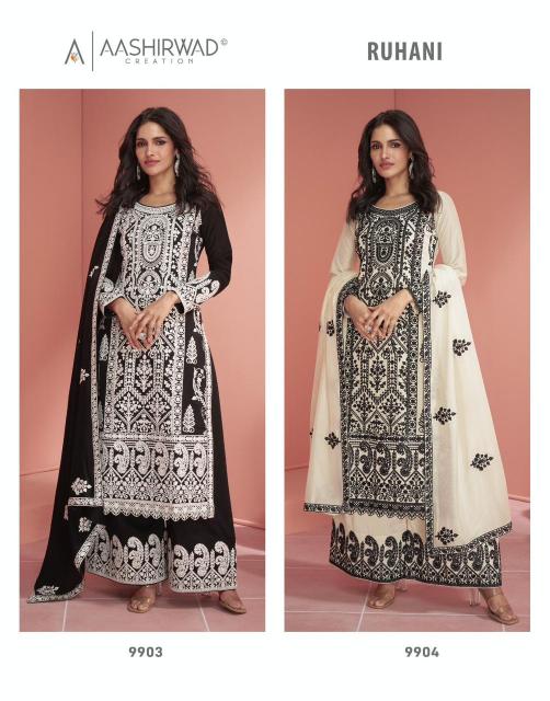 AASHIRWAD RUHANI Salwar Kameez Wholesale Catalog