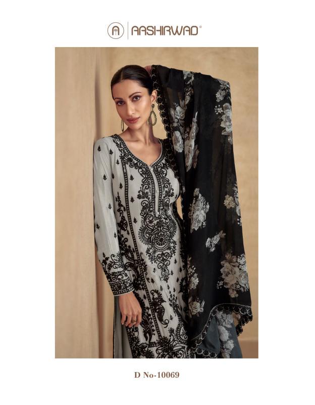 Aashirwad Sofiya Chiffon Salwar Kameez Readymade Wholesale Catalog