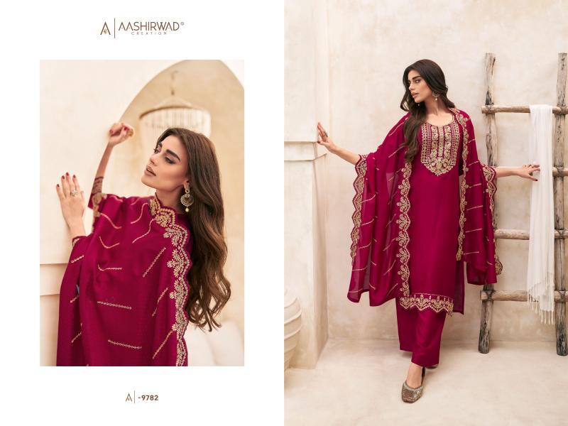 Aashirwad Swaraj Silk Salwar Suit Material Wholesale Catalog