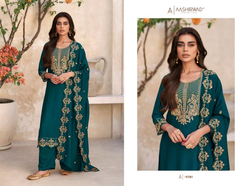 Aashirwad Swaraj Silk Salwar Suit Material Wholesale Catalog