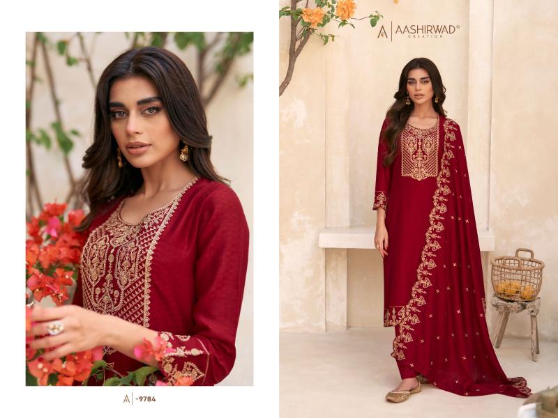 Aashirwad Swaraj Silk Salwar Suit Material Wholesale Catalog