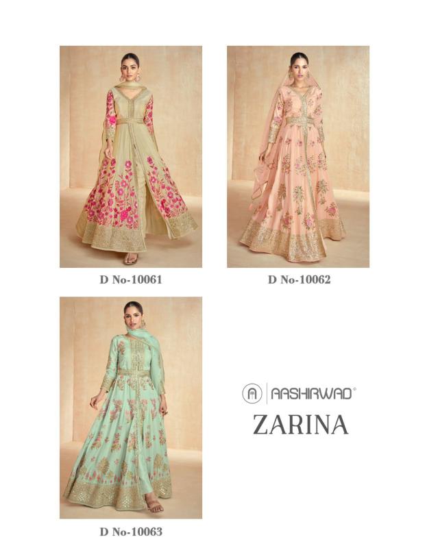 Aashirwad Zarina Designer Salwar Kameez Wholesale Catalog