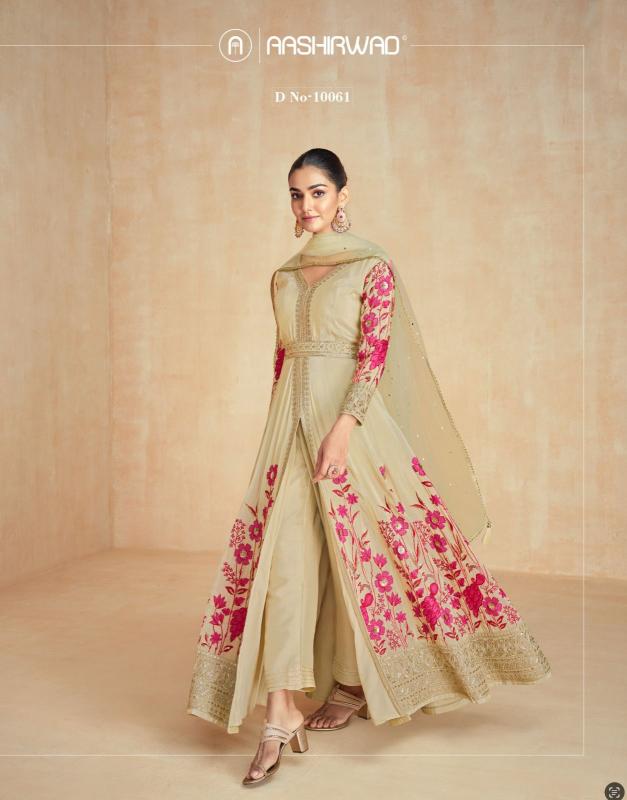 Aashirwad Zarina Designer Salwar Kameez Wholesale Catalog