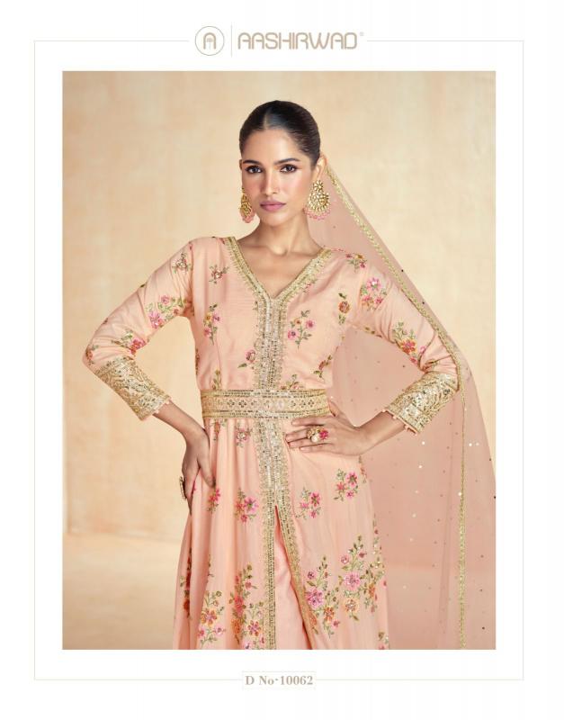 Aashirwad Zarina Designer Salwar Kameez Wholesale Catalog