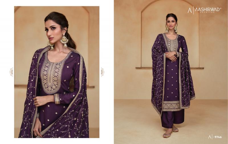 Aashirwad Ziana Premium Silk Salwar Suit Wholesale Catalog