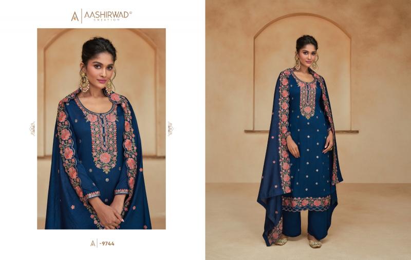 Aashirwad Ziana Premium Silk Salwar Suit Wholesale Catalog