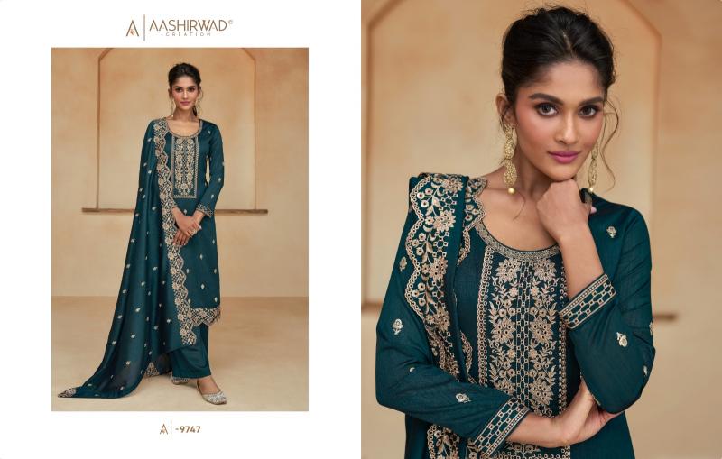 Aashirwad Ziana Premium Silk Salwar Suit Wholesale Catalog