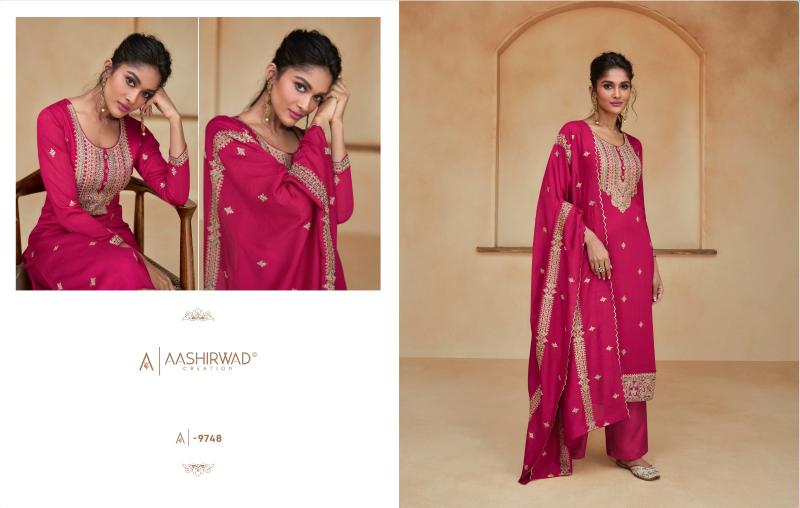 Aashirwad Ziana Premium Silk Salwar Suit Wholesale Catalog