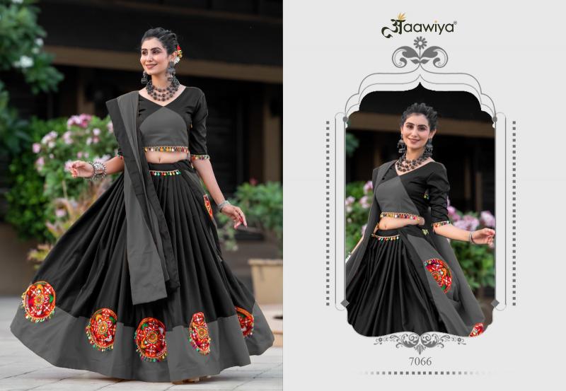 Aawiya 7066 D GREY Cotton Lehenga Choli Wholesale catalog