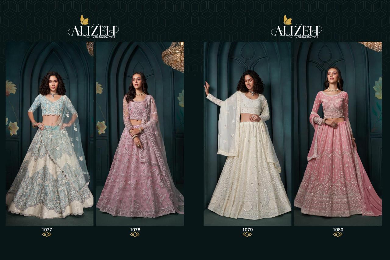 Alizeh Wedding Affair Vol 3 Lehenga Choli Wholesale Catalog