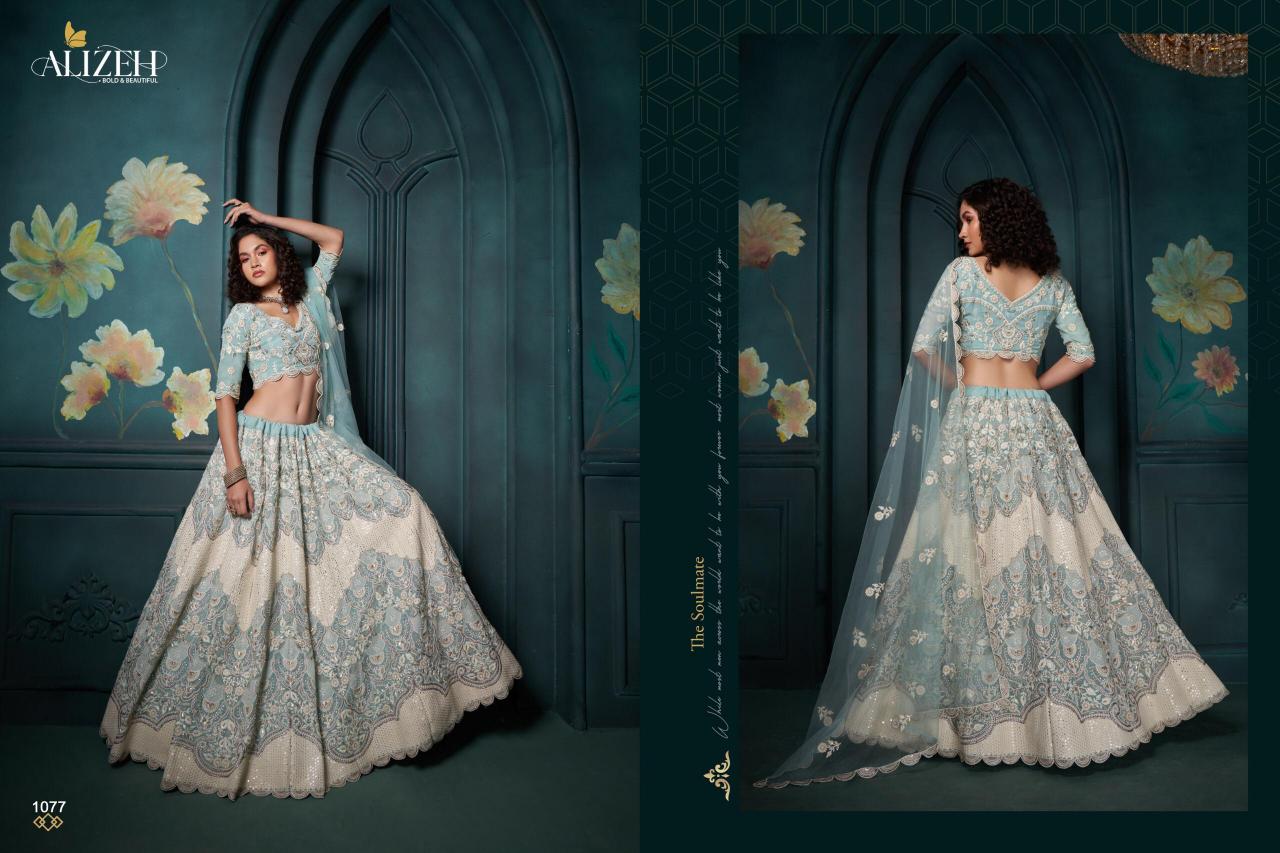 Alizeh Wedding Affair Vol 3 Lehenga Choli Wholesale Catalog
