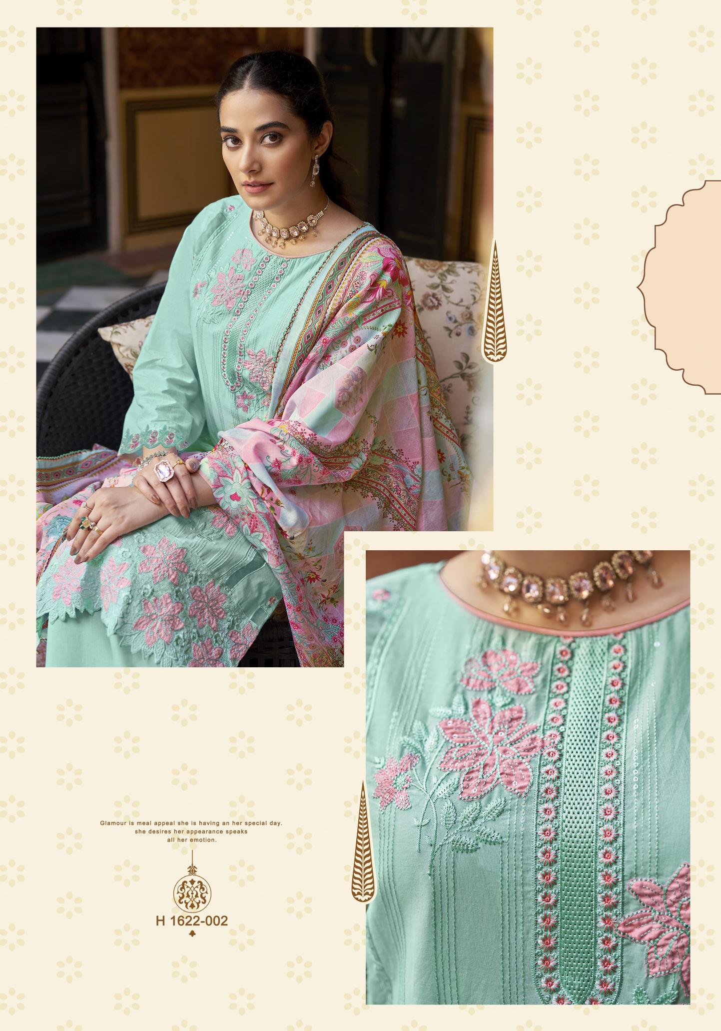 Alok AFROZEH Dress Material Wholesale Catalog