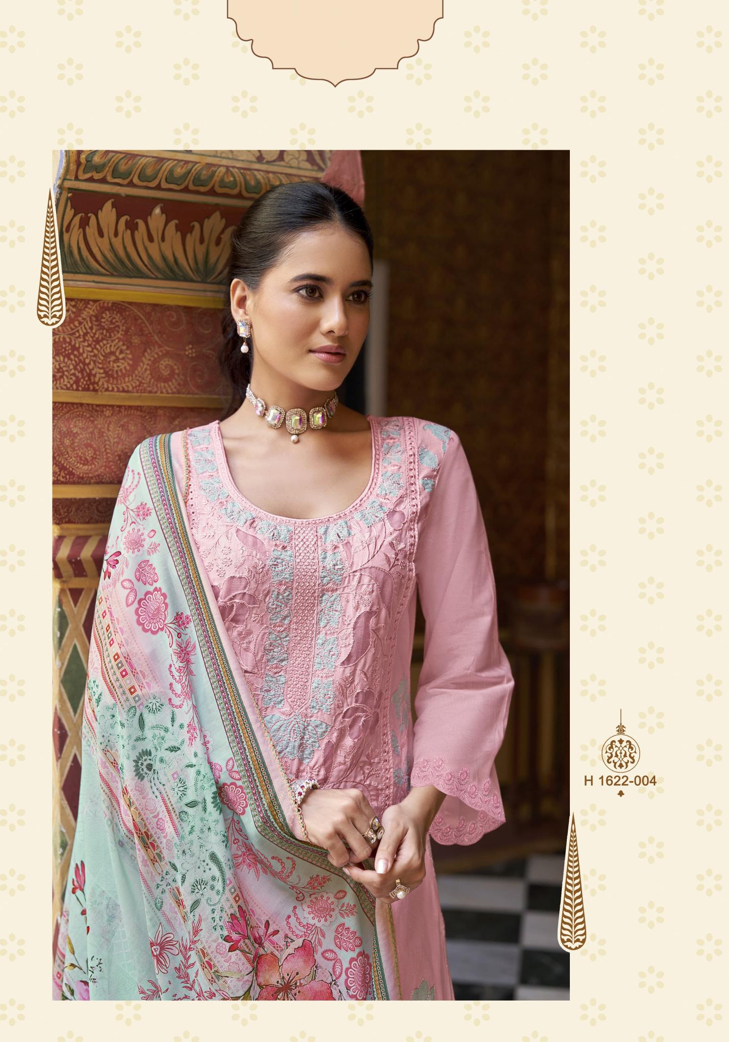 Alok AFROZEH Dress Material Wholesale Catalog