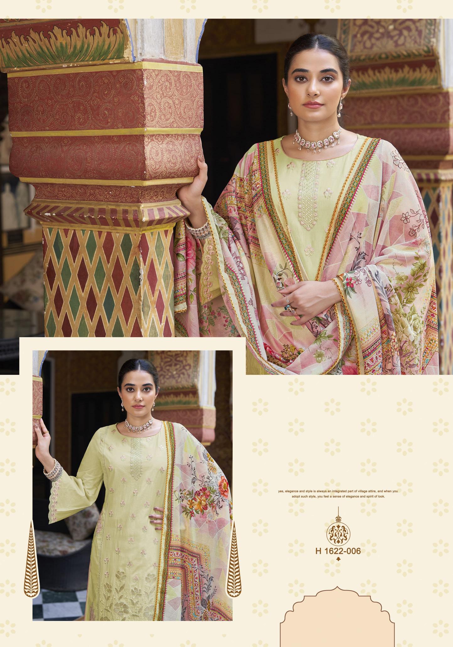 Alok AFROZEH Dress Material Wholesale Catalog