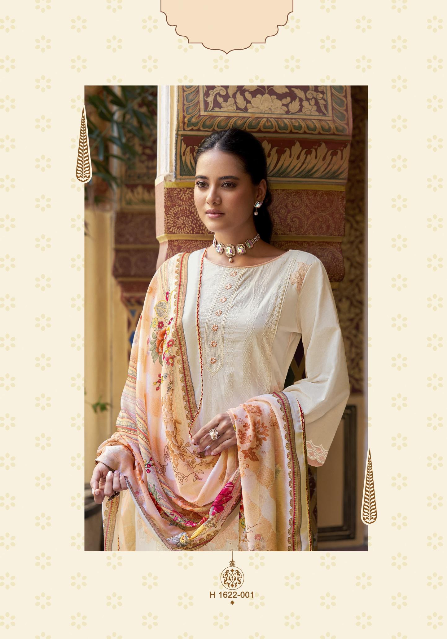 Alok AFROZEH Dress Material Wholesale Catalog