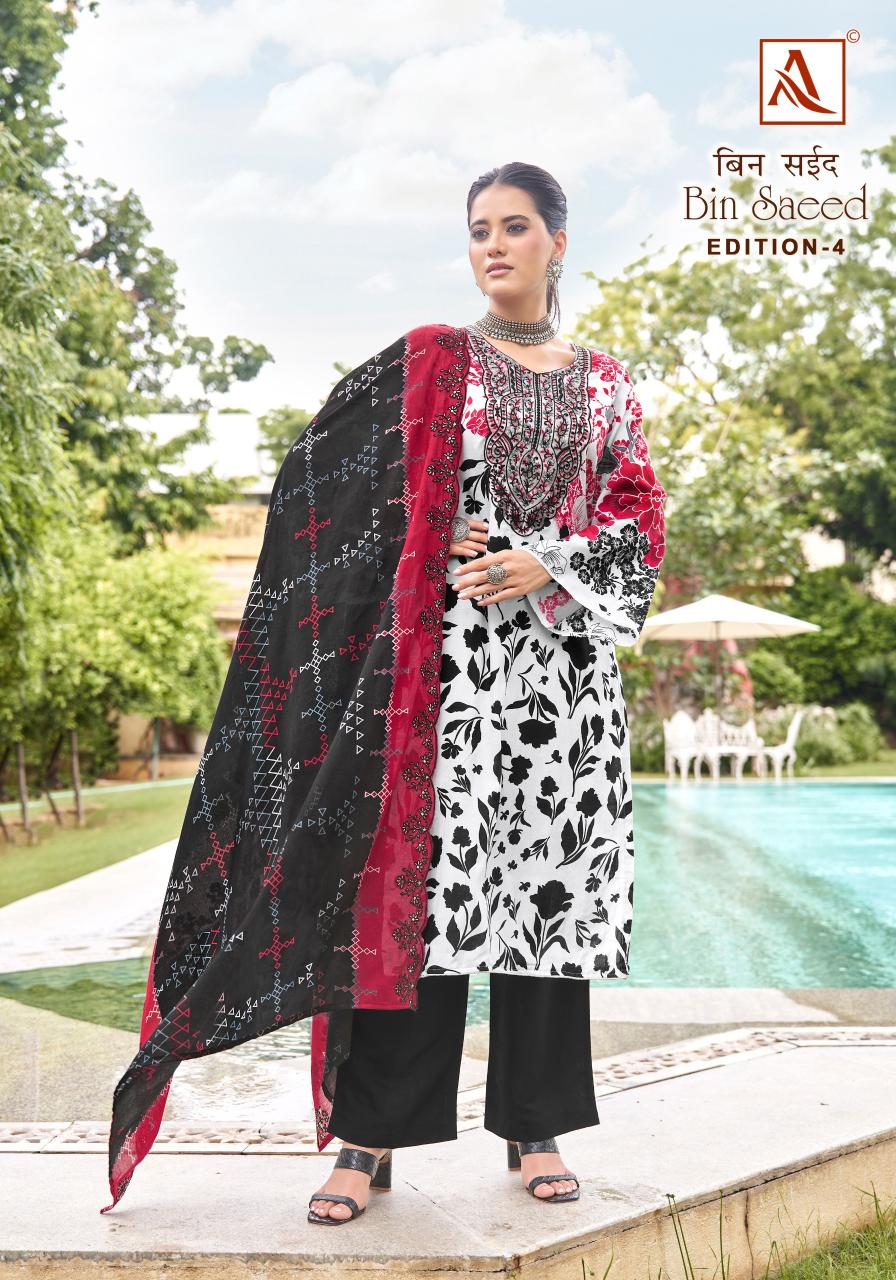 Alok Bin Saeed Vol 4 Ladies Dress Material Wholesale Catalog 