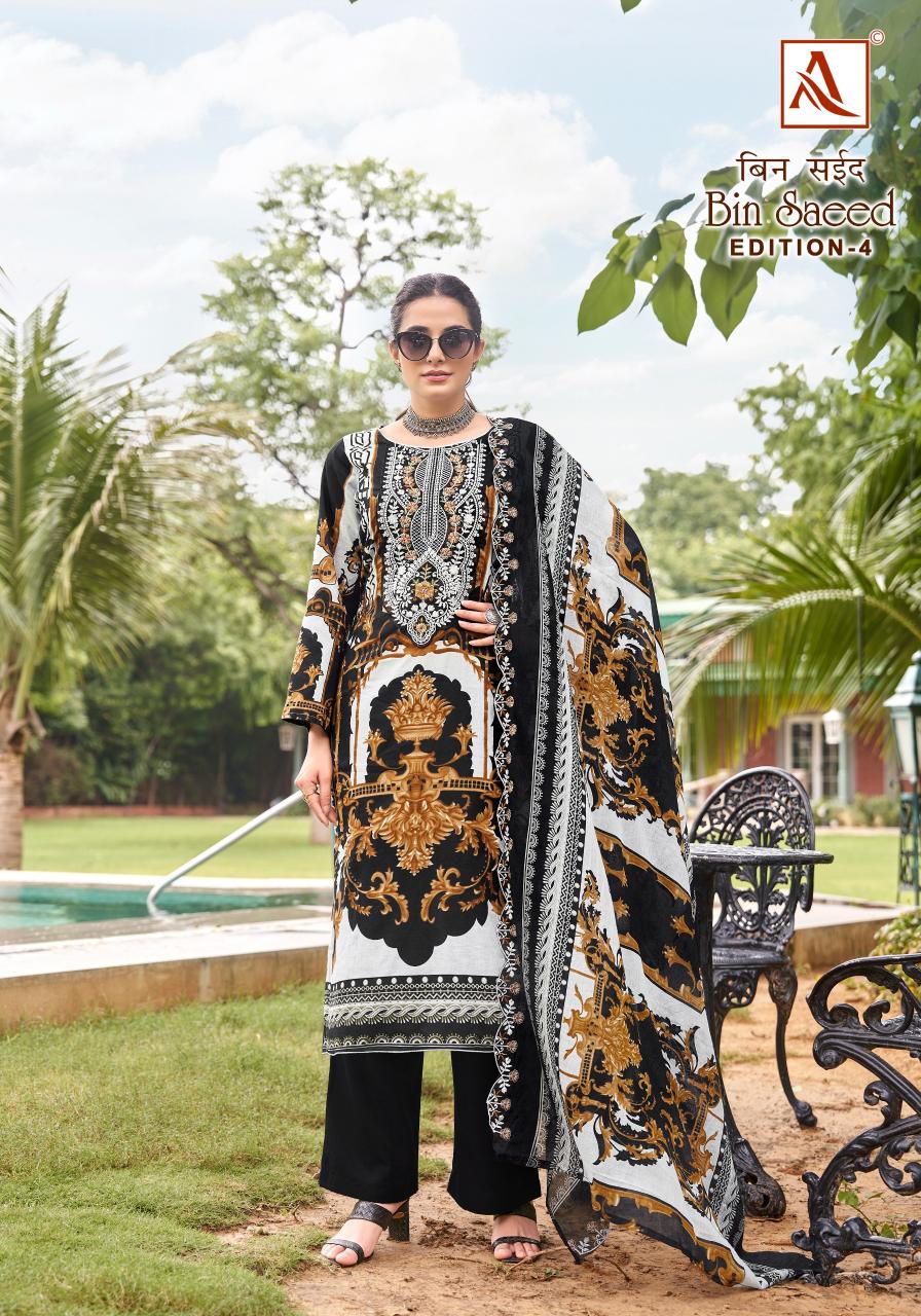 Alok Bin Saeed Vol 4 Ladies Dress Material Wholesale Catalog 