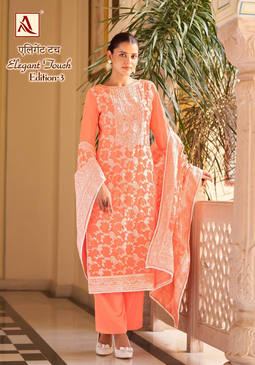 ALOK ELEGANT TOUCH VOL 3 Designer Dress Material Wholesale Catalog