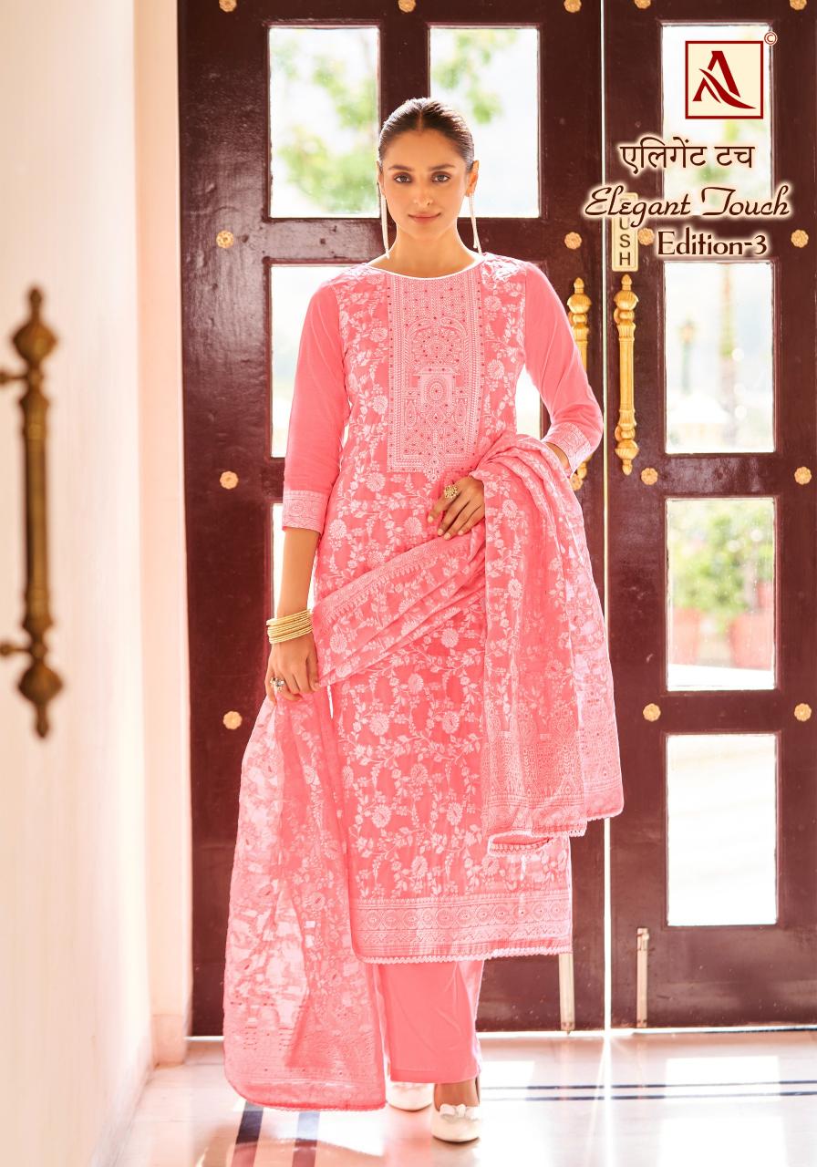 ALOK ELEGANT TOUCH VOL 3 Designer Dress Material Wholesale Catalog