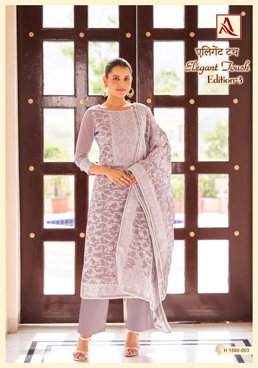 ALOK ELEGANT TOUCH VOL 3 Designer Dress Material Wholesale Catalog