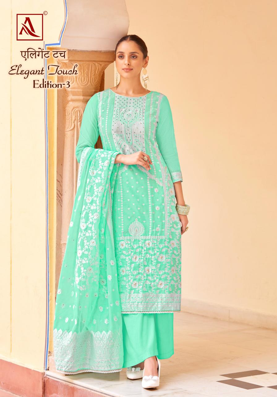 ALOK ELEGANT TOUCH VOL 3 Designer Dress Material Wholesale Catalog