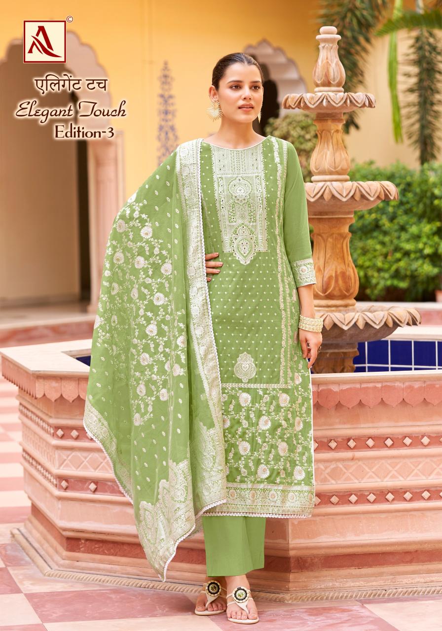 ALOK ELEGANT TOUCH VOL 3 Designer Dress Material Wholesale Catalog