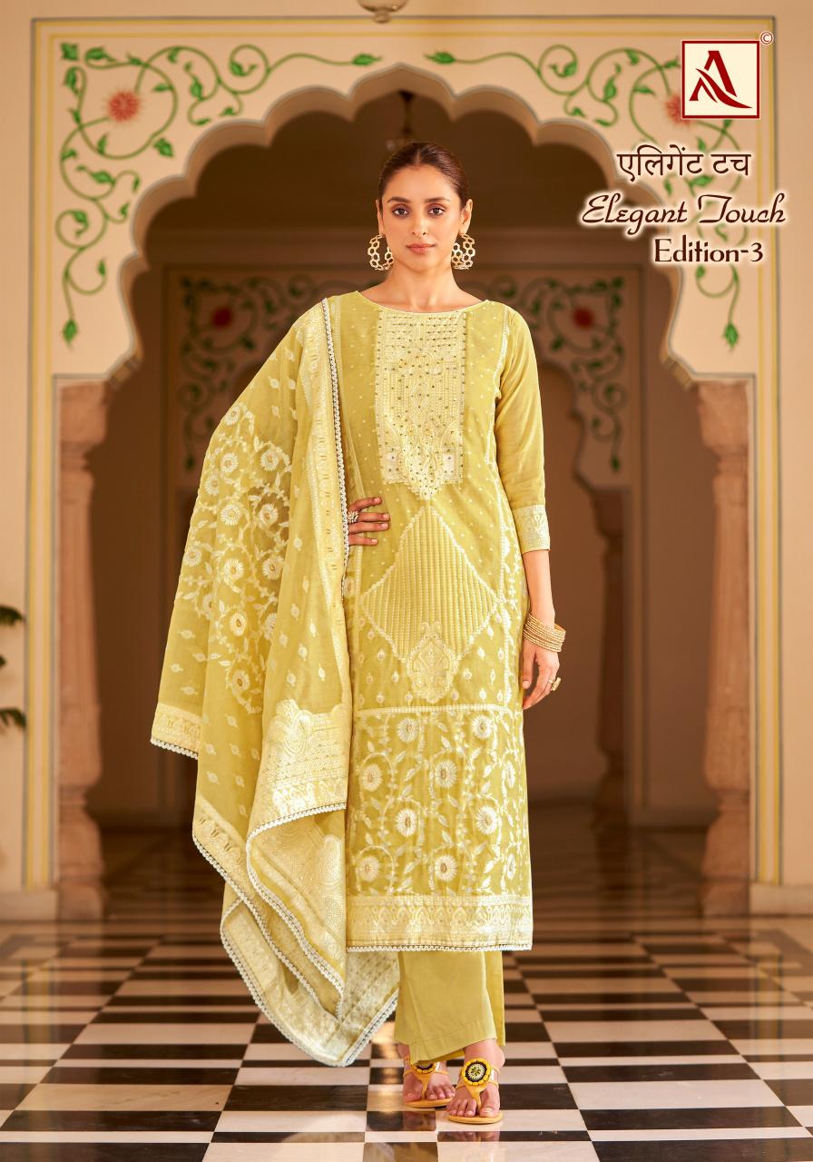 ALOK ELEGANT TOUCH VOL 3 Designer Dress Material Wholesale Catalog