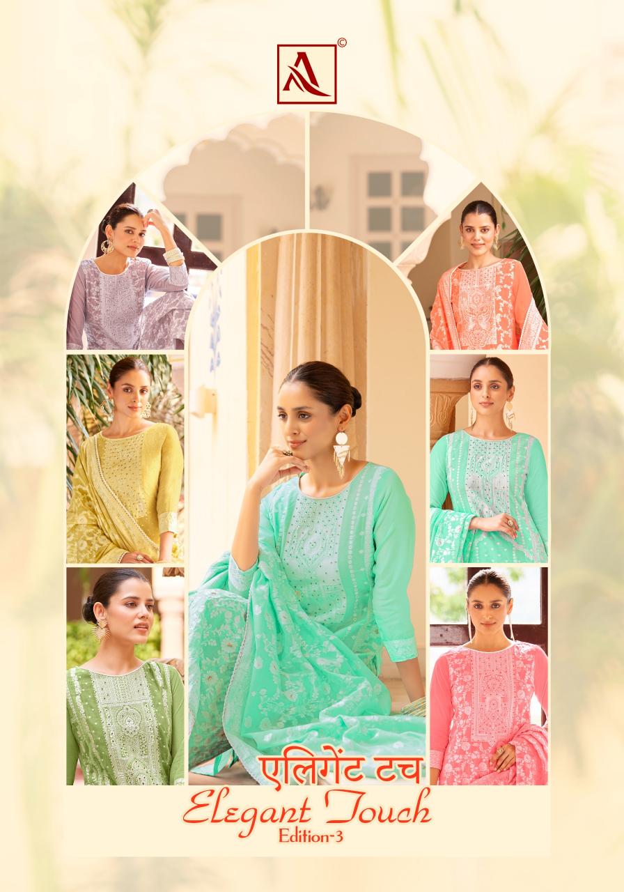 ALOK ELEGANT TOUCH VOL 3 Designer Dress Material Wholesale Catalog