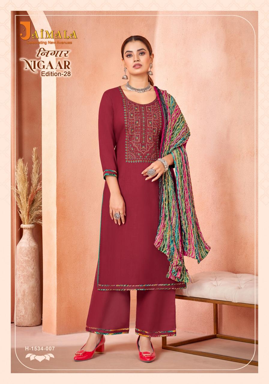 Alok Nigaar Vol 28 Pure Reyon Slub With Embroidery Dress Material Wholesale Catalog