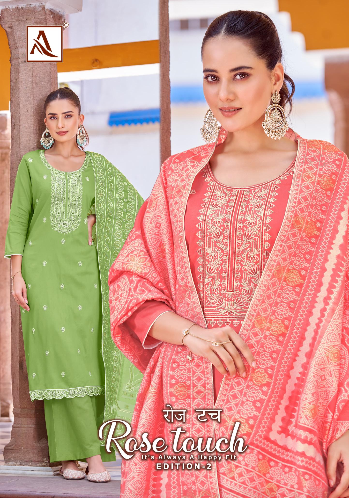 Alok ROSE TOUCH Vol 2 Dress Material Wholesale Catalog