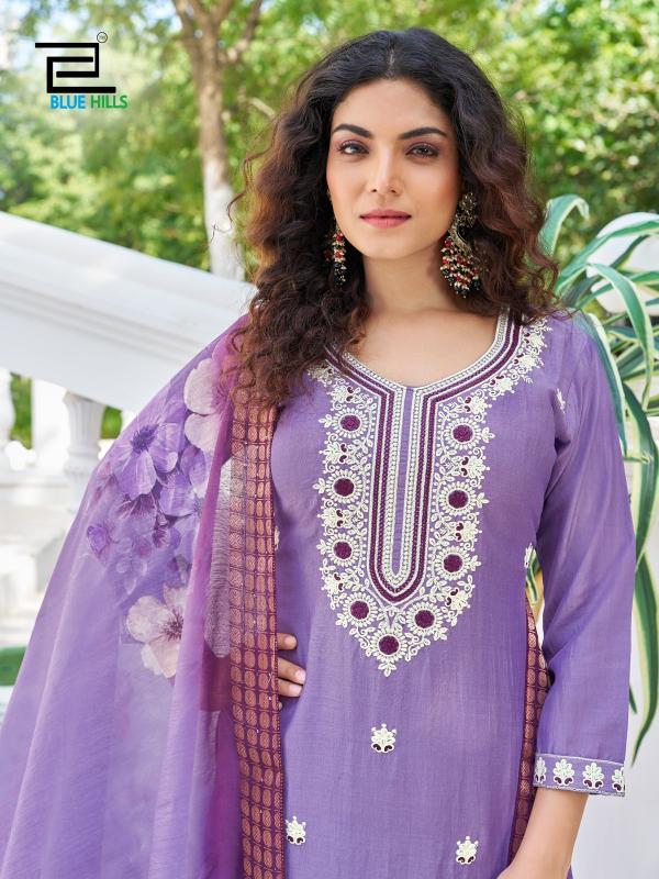 Blue Hills Skyline Vol 20 Digital Printed Kurtis India Wholesale Catalog