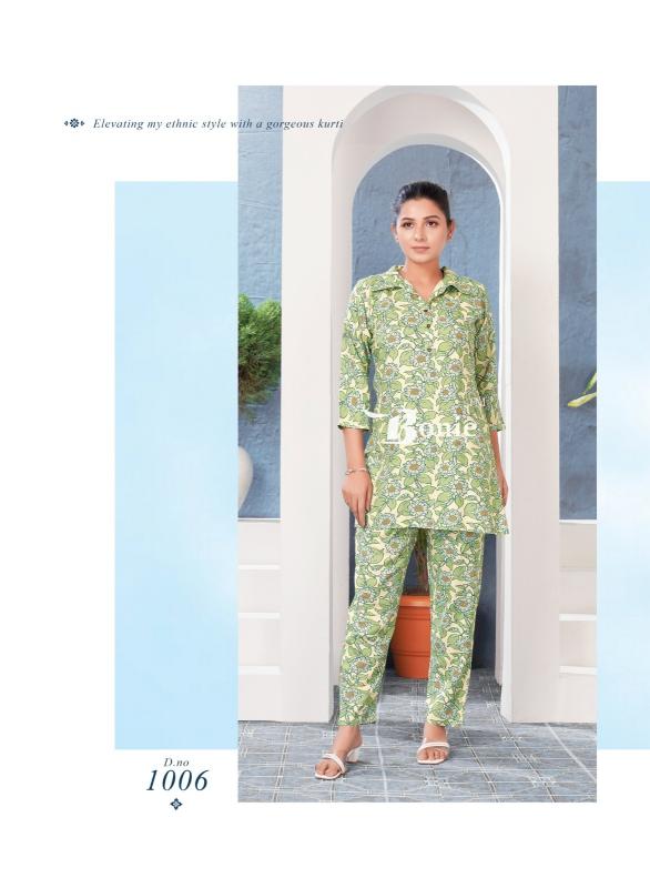 BONIE PEARL Co-Ord Set wholesale catalog
