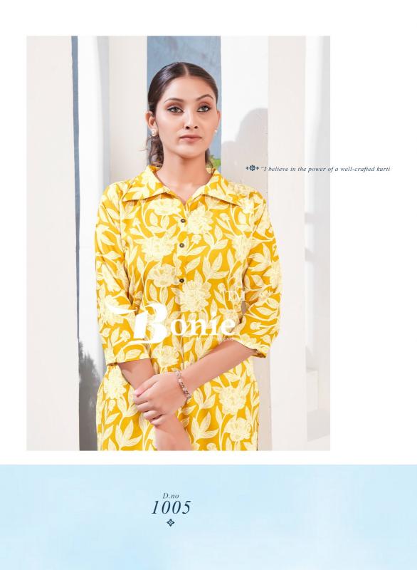 BONIE PEARL Co-Ord Set wholesale catalog
