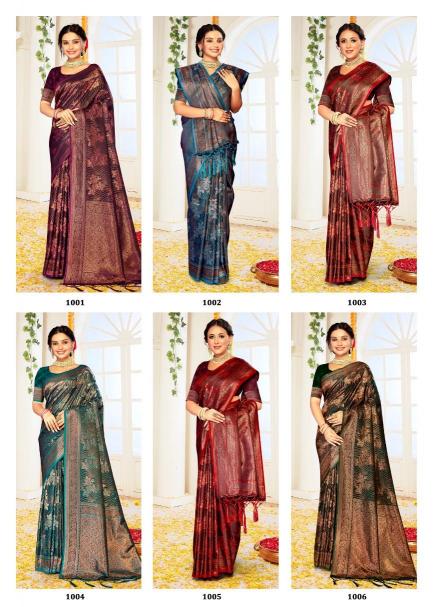 Bunawat Bhumika Satan Satin Silk Saree Wholesale Catalog