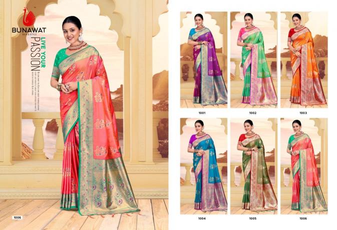 Bunawat Rose Valley SIlk 2 Wholesale Catalog
