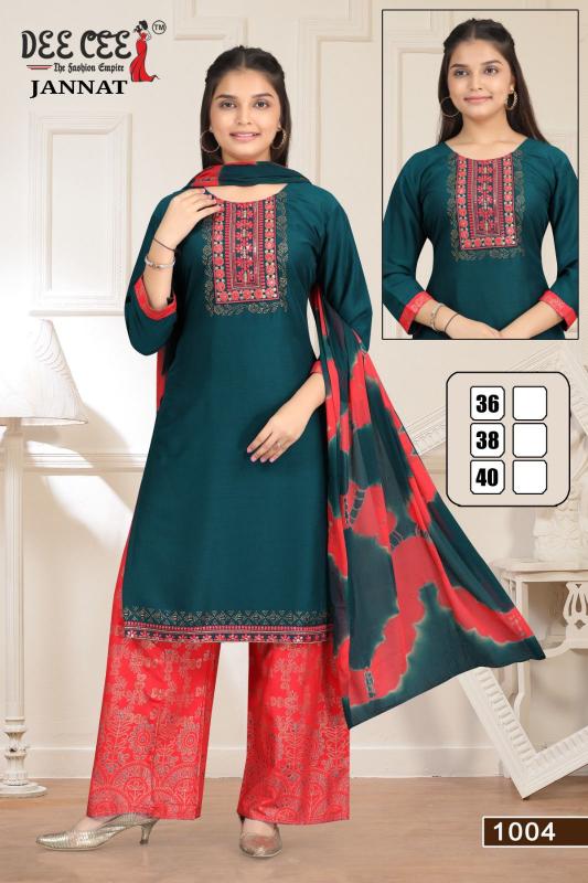 Deecee Jannat Best Buy Kurtis Online India Wholesale Catalog