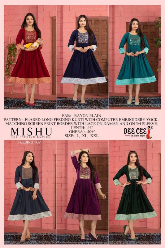 DEECEE Mishu Fab India Kurtis Women Online Wholesale Catalog