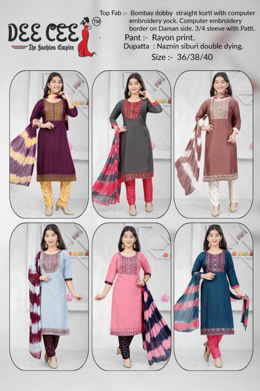 Deecee Nafiza Best Casual Long Kurtis in India Wholesale Catalog