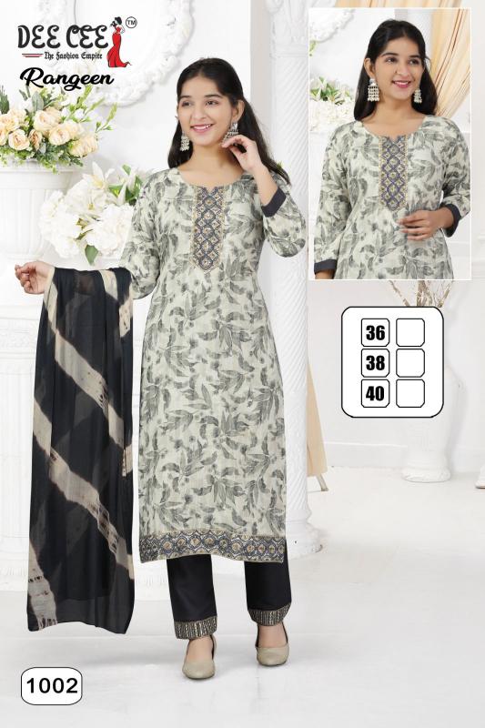Deecee Rangeen Best Casual Kurti Brands in India Wholesale Catalog