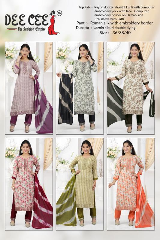 Deecee Rangeen Best Casual Kurti Brands in India Wholesale Catalog