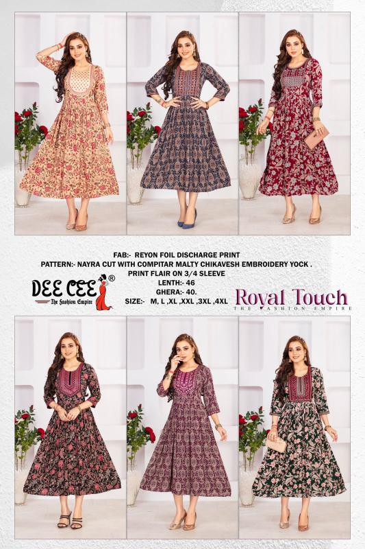 Deecee Royal Touch branded kurti india Wholesale Catalog