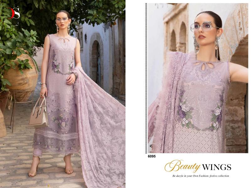Deepsy Maria B Voyage Lawn 24 Vol 2 Chiffon Dupatta Pakistani Suit Wholesale catalog