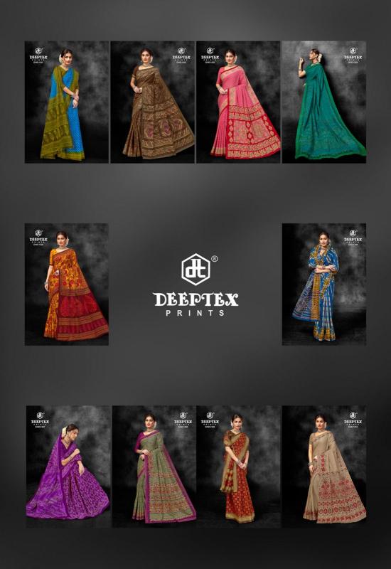 Deeptex Prime Time Vol 13 Cotton Saree Wholesale catalog