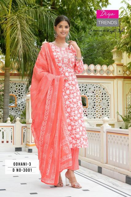 Diya Odhani Vol-3 – Kurti Pant With Dupatta - Wholesale Catalog