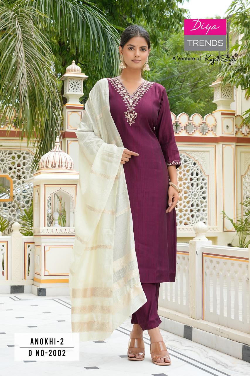 DIYA TRENDS ANOKHI VOL.2 Kurti Wholesale Catalog