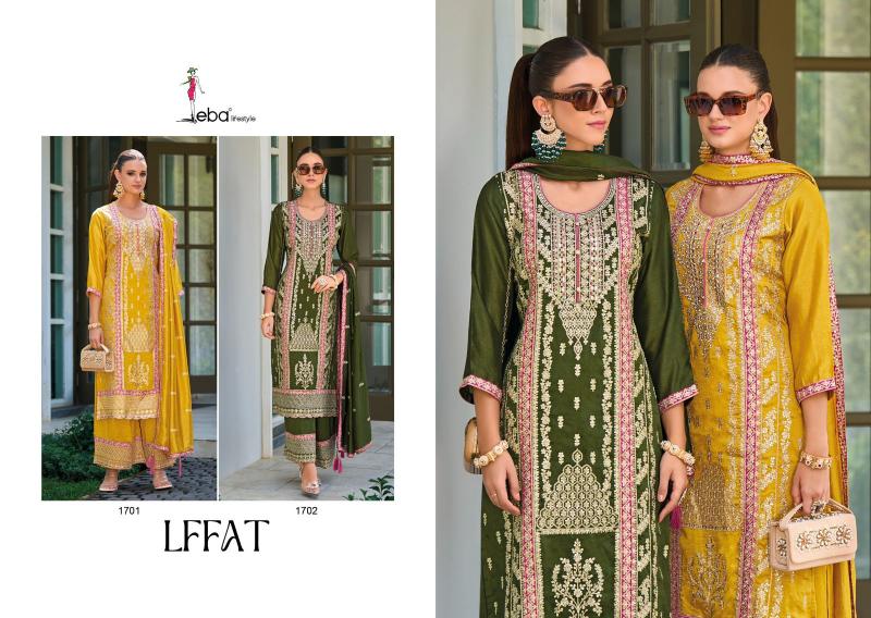 Eba Lffat Premium Silk Readymade Salwar Kameez Wholesale catalog