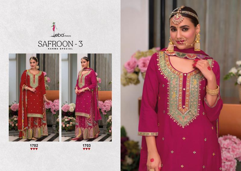 Eba Safroon Vol 3 Karwa Special Hevey Chinon Salwar Kameez Wholesale Catalog