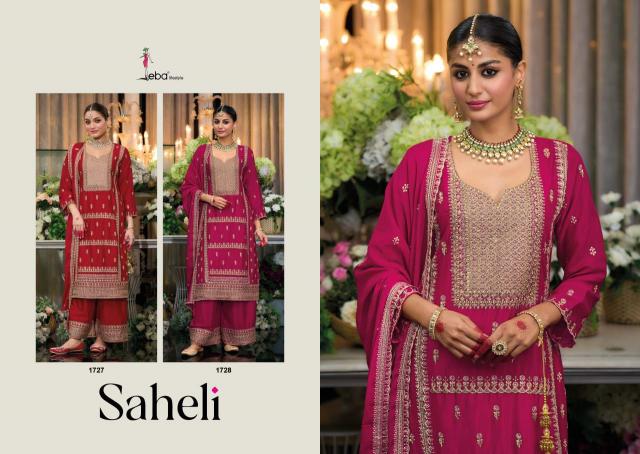 Eba Saheli Chinon Fancy Ready Made Salwar Kameez Wholesale Catalog