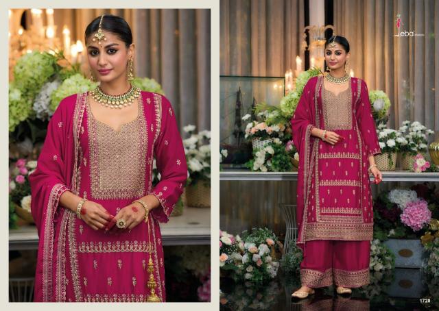 Eba Saheli Chinon Fancy Ready Made Salwar Kameez Wholesale Catalog